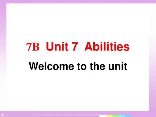 最新七年级英语下册(牛津译林版)Unit7 Welcome to the unit公开课课件