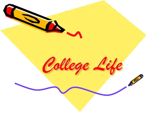 英语对话 college life