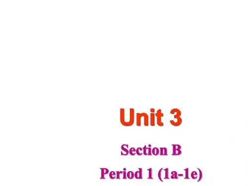 人教版八年级英语下册课件《Unit3 Could you please c