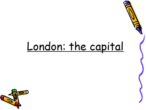 London英文介绍伦敦PPT