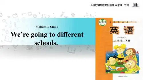 外研版一起英语六年级下册 教学课件 Module 10 Unit 1