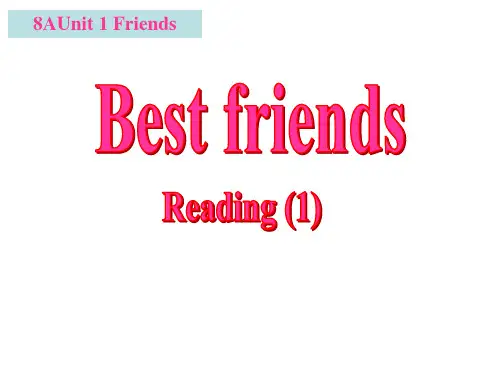 牛津译林版8A Unit 1 Reading 课件 (共16张PPT)