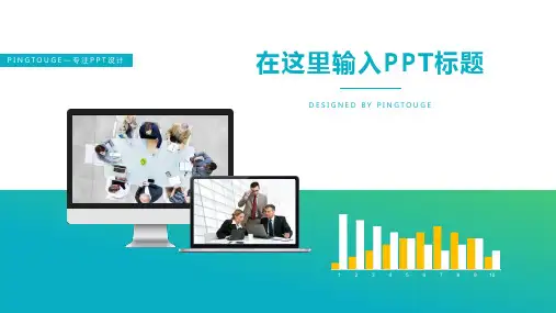通用顶级典雅创意阴影动态活动策划ppt模板