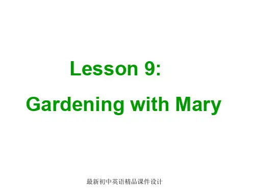 最新冀教版初中英语八年级下册《Lesson 9 Gardening with Mary》精品PPT课件 (1)