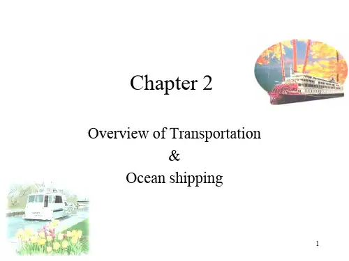 物流英语课件之运输讲义(PPT 26页)