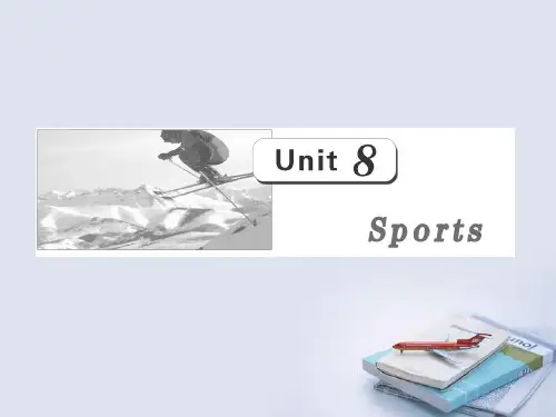 高三英语一轮复习 Unit8 Sports课件 大纲人教版