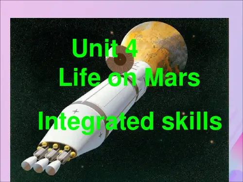 2019春九年级英语下册 Unit 4 Life on Mars(第4课时)1 Integrated skills教学课件 (新版)牛津版