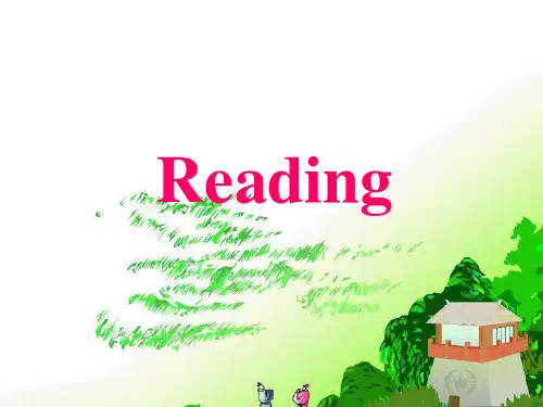 新人教必修二Unit3Computers-Reading[课件]