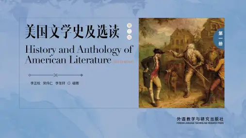 外研社美国文学史及选读(第三版)(第一册)教学课件Chapter 22 Kate Chopin
