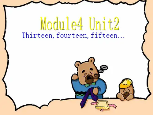 外研版三年级英语下册module4unit2thirteenfourteenfifteen4