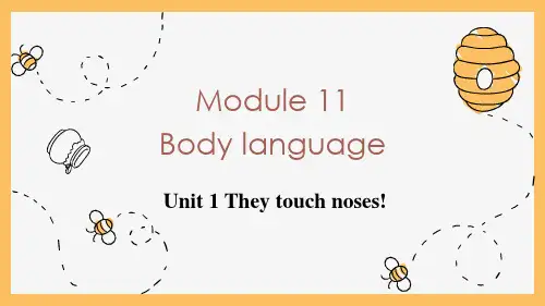 Module11+Unit1+课件+2022-2023学年外研版英语七年级下册