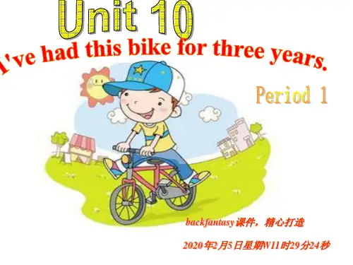 人教版八年级英语下册课件Unit 10 Section A上课用