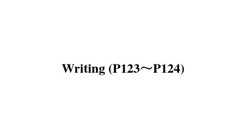 Unit8Writing课件牛津深圳版英语八年级下册