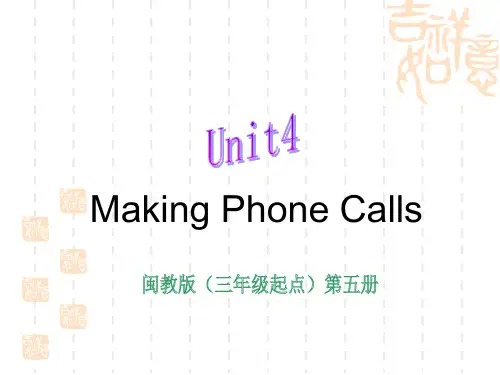 闽教版五上《Unit 4 Making Phone Calls》ppt课件