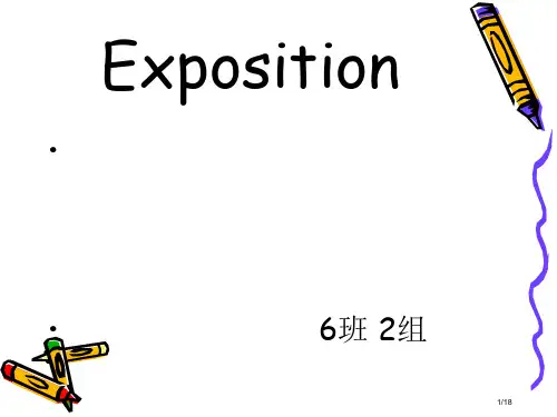 Exposition-英文说明文写作市公开课一等奖省赛课微课金奖PPT课件