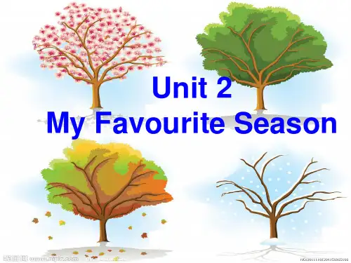 人教五年级英语下册Unit-2-My-favorite-season单元PPT课件