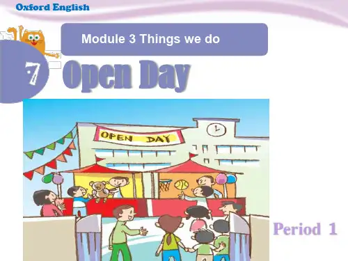 牛津上海版五年级下册英语Module 3 Unit 7 Open day Period 1 课件