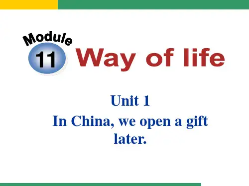 外研版英语八年级上册 Module11 Unit 1