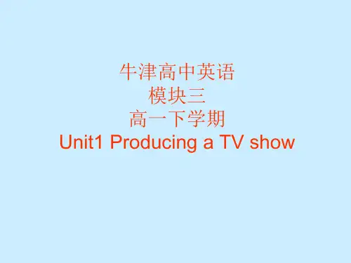 译林英语必修3Unit1Project(共30张PPT)