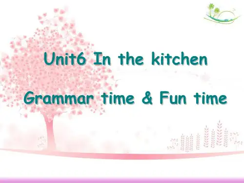 五年级下英语公开课课件-Unit6 In the kitchen(第2课时) ｜译林版(三起) (共26张PPT)