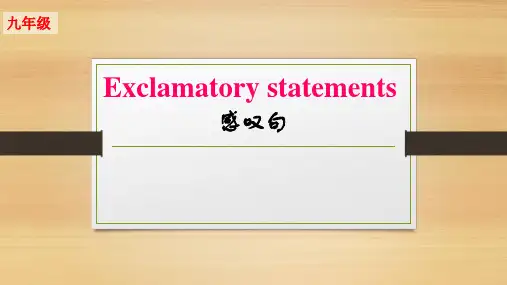 感叹句 初中九年级英语教学课件PPT 人教版