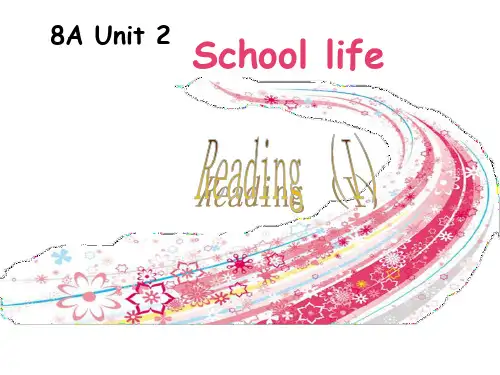 牛津译林英语八年级上册unit2Reading (I)(共16张PPT)