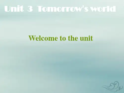 译林英语模块四unit3welcome (共18张ppt)