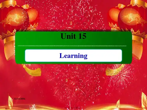 高中英语unit15learningsectionⅱlesson2lesson3英语