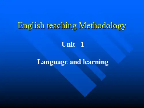 (完整版)《英语教学法》unit_1_language_and_learning