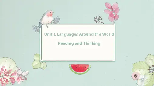人教版必修第一册  Unit 5 Languages Around the World 课件