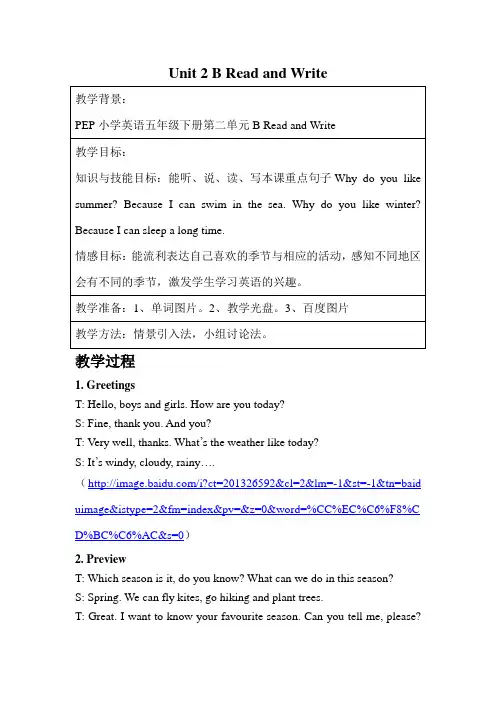 Unit 2 B Read and Write