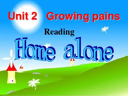 译林牛津版必修一Unit 2   Growing pains  reading (共29张PPT)