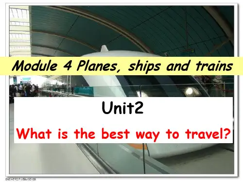 外研版八年级英语上册课件Module4unit2(共11张PPT)