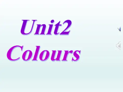 牛津译林版9A Unit2 Welcome to the unit 课件 (共25张PPT)