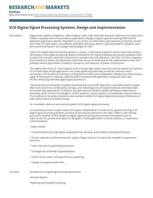vlsi_digital_signal_processing_systems_designpdf
