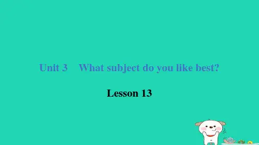四年级英语下册Unit3Lesson13课件人教精通版三起