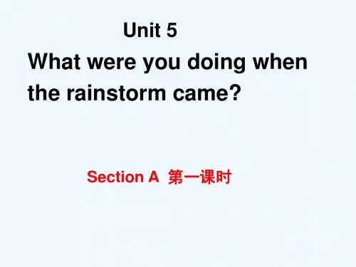 英语人教版八年级下册Unit 5 SectionA  1a-2c   课件
