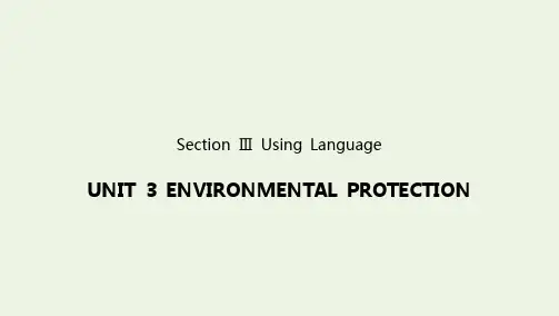 2022版新教材高中英语UNIT3ⅢUsingLanguage课件新人教版选择性必修第三册ppt