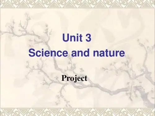双语报2018_2019学年高中英语Unit3ScienceandnatureProject课件牛津版必修5