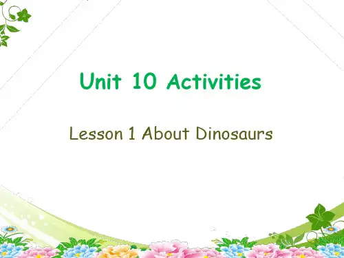 小学英语新北师大版(三年级起点)Unit 10 Activities(Lesson 1)PPT课件