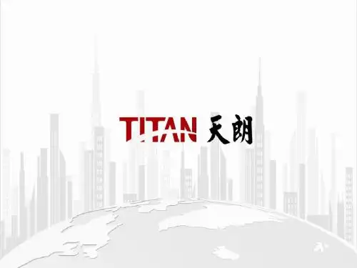 长春销售代理公司建议