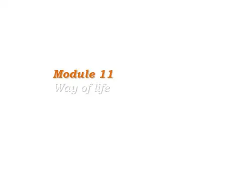 秋外研版八年级英语上册课件Module11Unit1共11张PPT