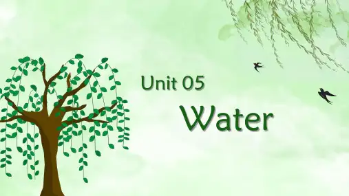 Unit05water课件(词汇 语法 作文)2021-2022学年牛津深圳版英语七年级下册