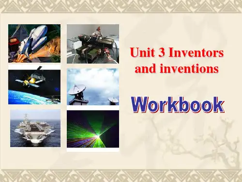 高中英语 U3 Inventors and inventions Workbook课件 新人教版选修8