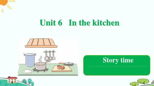 [译林版]5B Unit6 In the kitchen(Story)教研课件