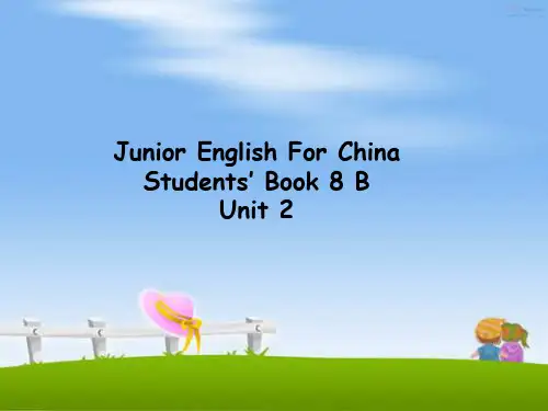 英语说课UNIT2八(下)
