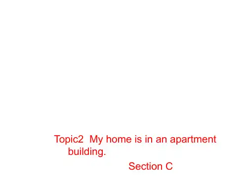 仁爱版英语七年级下册Unit6_Topic2_SectionC课件