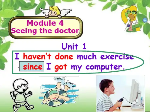 外研英语八年级下Module4 Unit1 (共42张PPT)