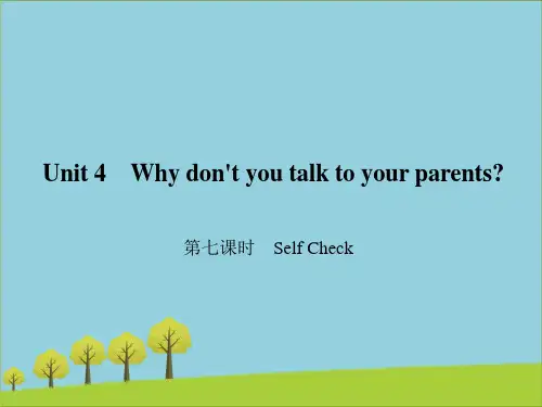 八年级英语下册Unit4Whydon'tyoutalkto第七课时课件