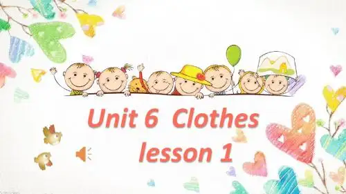 新人教版英语一年级起点下《Unit 6 Clothes-lesson 1》优质课PPT课件_10